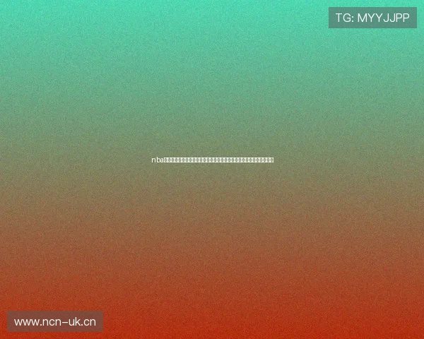 nba直播插件版高清在线观看与赛事数据同步体验全面解析与安装教程指南