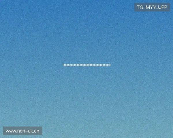 蓝鲸视频引领数字内容新生态打造全域传播新格局与创新驱动产业升级发展