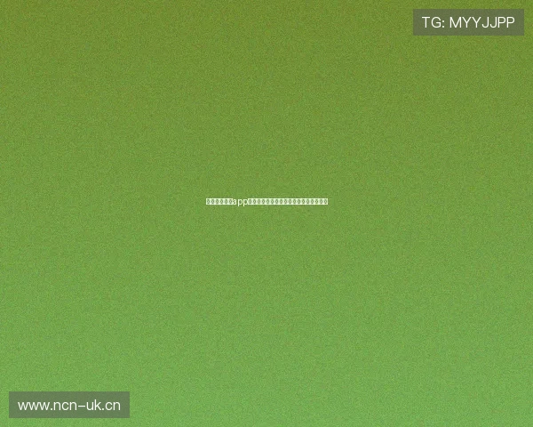 光速体育直播app下载官网苹果正版安全高速赛事观看指南