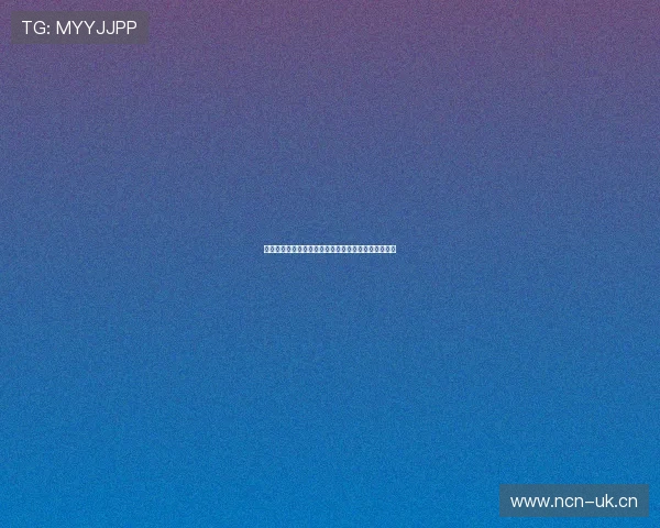 免费下载抓饭直播应用，畅享高清直播与精彩赛事内容